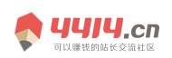 乐清市新闻网